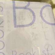 ヒメ日記 2026/04/08 15:33 投稿 あんり 脱がされたい人妻 町田・相模原店