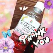 ヒメ日記 2026/04/13 14:28 投稿 あんり 脱がされたい人妻 町田・相模原店