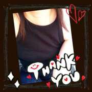 ヒメ日記 2026/04/14 12:29 投稿 あんり 脱がされたい人妻 町田・相模原店