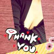 ヒメ日記 2026/04/15 15:21 投稿 あんり 脱がされたい人妻 町田・相模原店