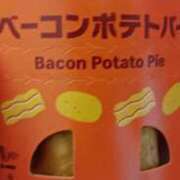 ヒメ日記 2026/04/16 20:00 投稿 あんり 脱がされたい人妻 町田・相模原店
