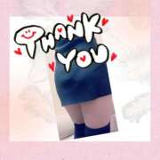 ヒメ日記 2026/04/17 11:26 投稿 あんり 脱がされたい人妻 町田・相模原店