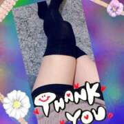 あんり お礼日記 脱がされたい人妻 町田・相模原店