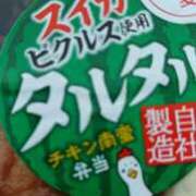 あんり 明日 脱がされたい人妻 町田・相模原店