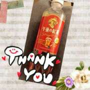 ヒメ日記 2026/07/17 17:01 投稿 あんり 脱がされたい人妻 町田・相模原店