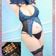 ヒメ日記 2024/12/19 07:14 投稿 あすか 豊満熟女