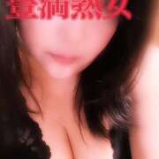 ヒメ日記 2025/05/07 13:36 投稿 あすか 豊満熟女