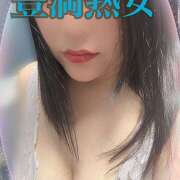 ヒメ日記 2025/05/20 07:14 投稿 あすか 豊満熟女