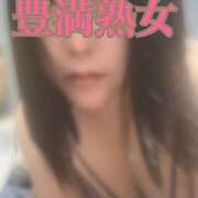 ヒメ日記 2025/06/26 09:20 投稿 あすか 豊満熟女