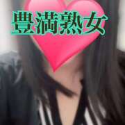 ヒメ日記 2025/09/13 07:32 投稿 あすか 豊満熟女