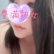 ヒメ日記 2025/09/19 07:28 投稿 あすか 豊満熟女