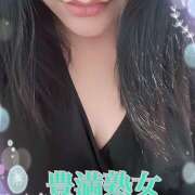 ヒメ日記 2025/09/20 06:28 投稿 あすか 豊満熟女