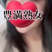 ヒメ日記 2025/10/04 08:06 投稿 あすか 豊満熟女