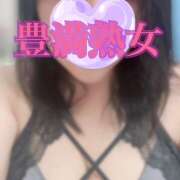 ヒメ日記 2025/10/04 21:22 投稿 あすか 豊満熟女