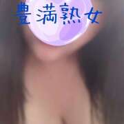 ヒメ日記 2025/10/08 07:12 投稿 あすか 豊満熟女