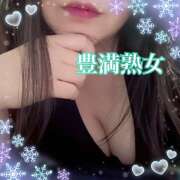 ヒメ日記 2025/12/02 21:36 投稿 あすか 豊満熟女