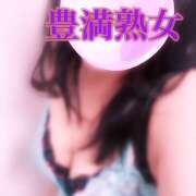 ヒメ日記 2025/12/09 07:30 投稿 あすか 豊満熟女