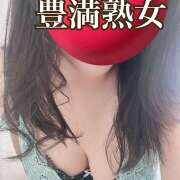 ヒメ日記 2025/12/11 19:52 投稿 あすか 豊満熟女