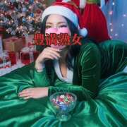 ヒメ日記 2025/12/22 20:54 投稿 あすか 豊満熟女