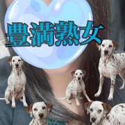 あすか ありがとうございました 豊満熟女