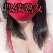 ヒメ日記 2026/01/06 08:14 投稿 あすか 豊満熟女