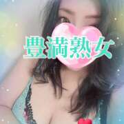 ヒメ日記 2026/01/07 07:16 投稿 あすか 豊満熟女