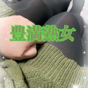 ヒメ日記 2026/01/07 23:18 投稿 あすか 豊満熟女