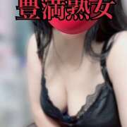 あすか シフト追加のお知らせ 豊満熟女