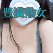 ヒメ日記 2026/01/24 07:16 投稿 あすか 豊満熟女