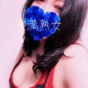 ヒメ日記 2026/02/24 07:26 投稿 あすか 豊満熟女