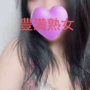 ヒメ日記 2026/02/24 21:40 投稿 あすか 豊満熟女