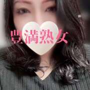 ヒメ日記 2026/02/27 07:20 投稿 あすか 豊満熟女