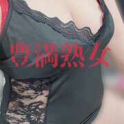 ヒメ日記 2026/03/08 00:20 投稿 あすか 豊満熟女