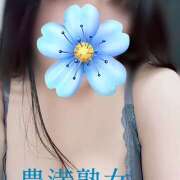 ヒメ日記 2026/03/21 07:16 投稿 あすか 豊満熟女