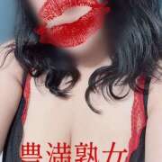 ヒメ日記 2026/03/31 22:02 投稿 あすか 豊満熟女