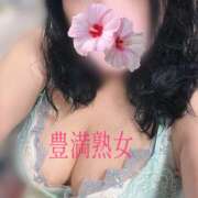 ヒメ日記 2026/04/21 06:54 投稿 あすか 豊満熟女