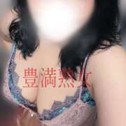 ヒメ日記 2026/05/01 07:32 投稿 あすか 豊満熟女