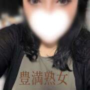 ヒメ日記 2026/05/15 07:36 投稿 あすか 豊満熟女