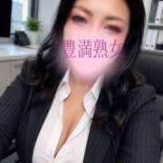 ヒメ日記 2026/05/19 07:38 投稿 あすか 豊満熟女