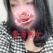 ヒメ日記 2026/05/21 00:18 投稿 あすか 豊満熟女