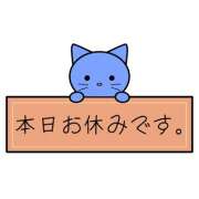 ヒメ日記 2026/05/22 08:06 投稿 あすか 豊満熟女