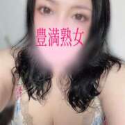 ヒメ日記 2026/07/15 08:00 投稿 あすか 豊満熟女