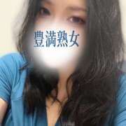 ヒメ日記 2026/08/28 07:32 投稿 あすか 豊満熟女