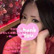 ヒメ日記 2024/12/19 13:57 投稿 りあ 激安ドットコム