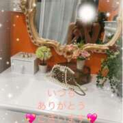 ヒメ日記 2025/04/20 13:23 投稿 りあ 激安ドットコム