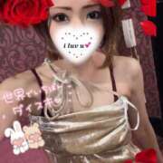 ヒメ日記 2025/04/24 13:56 投稿 りあ 激安ドットコム