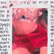 ヒメ日記 2025/04/25 10:12 投稿 りあ 激安ドットコム