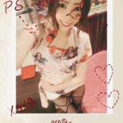 ヒメ日記 2025/05/14 09:41 投稿 りあ 激安ドットコム