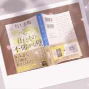 ヒメ日記 2025/05/26 09:28 投稿 りあ 激安ドットコム
