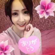 ヒメ日記 2025/06/15 16:57 投稿 りあ 激安ドットコム